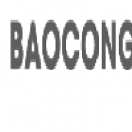 Baocongan