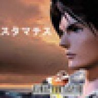 FFX~Valefor